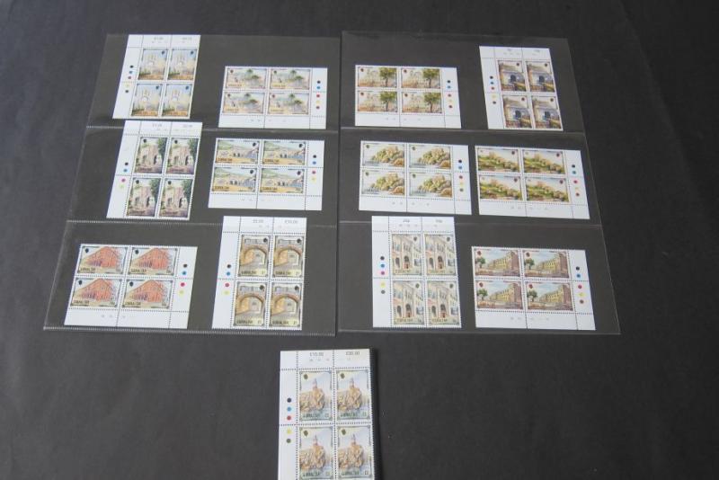 Gibraltar 1993 Sc 631-634 Imprint Block (4) MNH