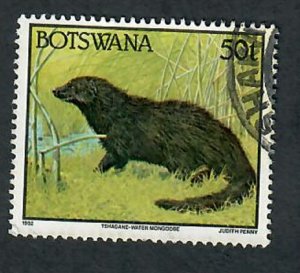 Botswana #530 used single