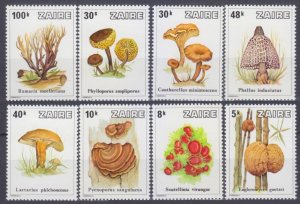 1979 Zaire 597-604 Mushrooms  16,00 €