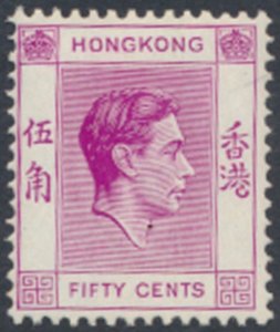 Hong Kong   SG 153c   SC# 162  MLH  chalk paper  see details & scans