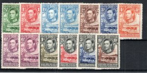 Bechuanaland Protectorate 1938-52 set to 10s + shades SG 118-28 MH