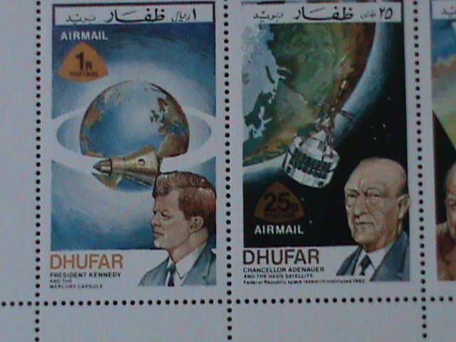 ​DHUFAR- FAMOUS PERSONS & SPACE PROGRAMS- MNH-SHEET VF-EST-$12-PROMOTE-50% OFF