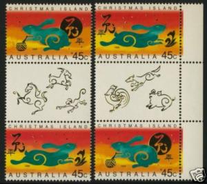 Christmas Island 416-7 GP MNH Year of the Rabbit