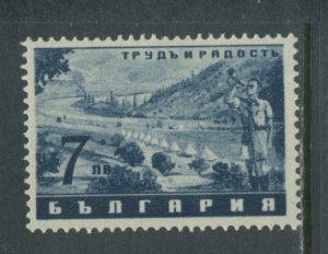 Bulgaria 412 MNH