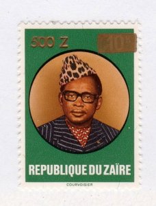 Zaire         1334          MNH OG