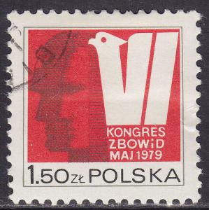 Poland 2336 USED 1979 Faces + Emblem 1.50zł