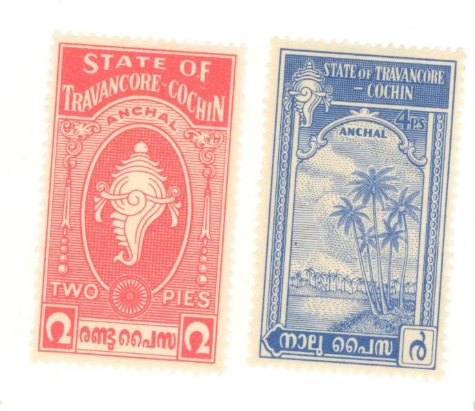 Travancore-Cochin #16-17 Unused Single (Complete Set)