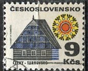 Czechoslovakia; 1971: Sc. # 1740: Used CTO Single Stamp +