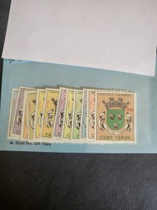 Stamps Cape Verde 308-19 never hinged