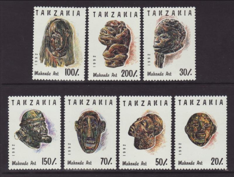 Tanzania 985A-G Masks MNH VF