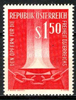 Austria 1961: Sc. # 659; **/MNH Cpl. Set