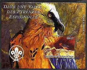 CONGO KINSHASA - 2004 - Birds in Pyrenees - Perf Min Sheet - MNH-Private Issue