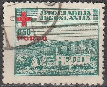 Yugoslavia #RAJ2 F-VF Used  (V1979)