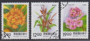 Taiwan ROC 1994 D331 New Year Greeting Flowers Stamps Set of 3 Fine Used