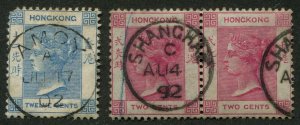 Hong Kong #15 Used, #36b Used Pair