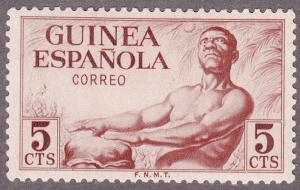 Spanish Guinea 321 Drummer 1952