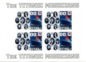 RUSSIA LOCAL SHEET IMPERF TITANIC MUSICIANS