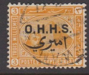 Egypt Sc#O4 Used
