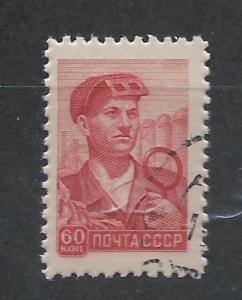 RUSSIA SC# 2288 F-VF U 1958