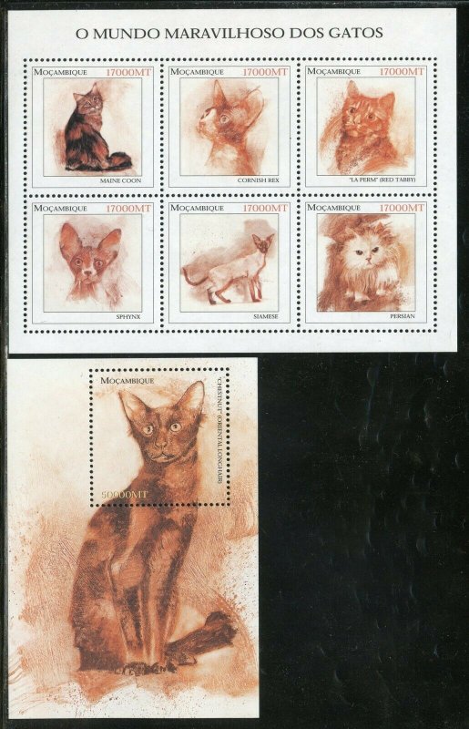 MOZAMBIQUE  CATS  SHEET & S/S MINT NEVER HINGED