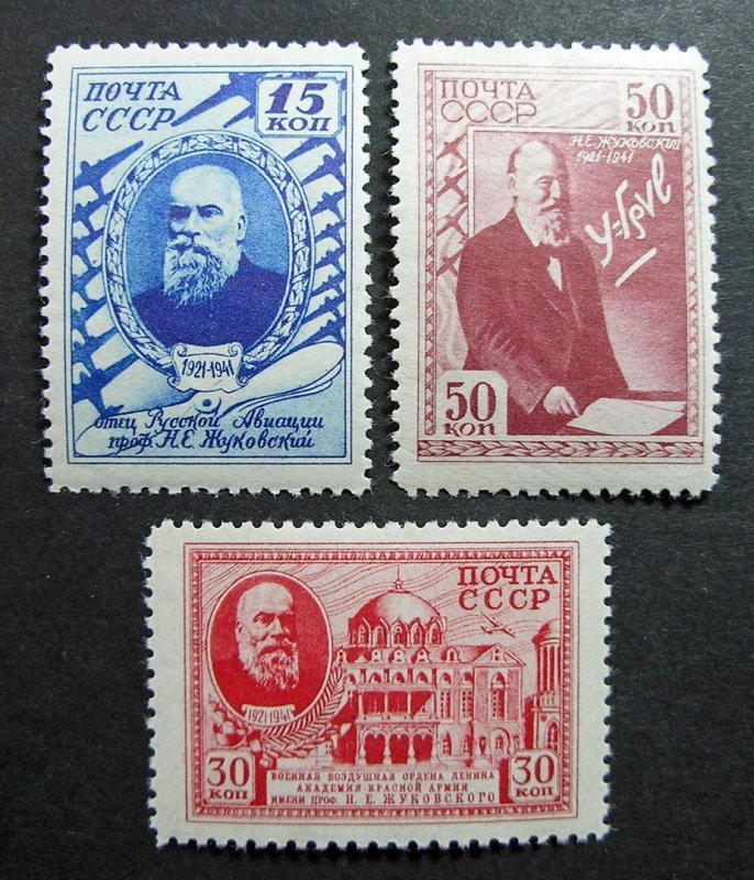 Russia 1941 #838-840 MH OG Zhukovsky Russian Aviation Scientist Set $27.00!!
