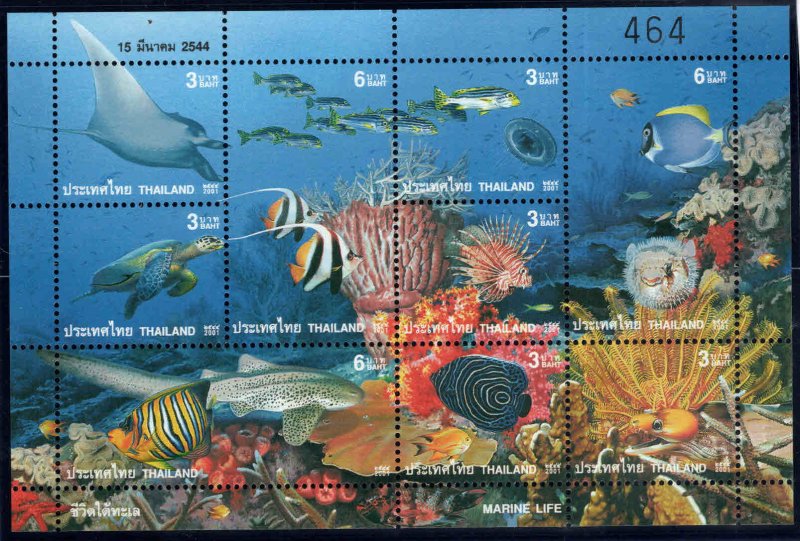 Thailand  Scott 1960 Marine linfe souvenir sheet MNH**