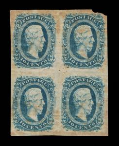 GENUINE CONFEDERATE CSA SCOTT #11b DIE-A DARK BLUE 10¢ BLOCK OF 4 MINT OG H