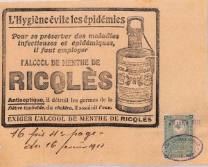 TURKEY REVENUE 1911 Newspaper *RICQLES* Illustrated MEDICAL Advert Proof YA319