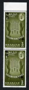 Sharjah 1963 SG40var 30np on 3np in vertical pair OVPT INVERTED UM