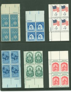 United States #1146/1157 Mint (NH) Plate Block