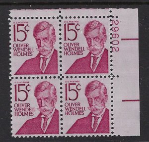 1288, Oliver Holmes, MNH