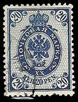 Finland - 73 - Used - SCV-0.60