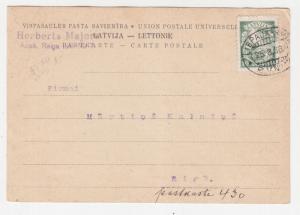 LATVIA, 1936 Postal Card, 10s., Liepaja-Riga TPO to Riga.