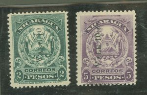 Nicaragua #235-6  Single (Complete Set)