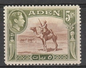 ADEN 1939 KGVI CAMEL 5R