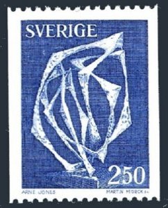 Sweden 1233,MNH.Michel 1013. Space Without Affilation,by Arne Jones,1978.