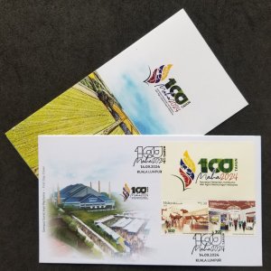 Malaysia 100th Agriculture Agro Tourism MAHA 2024 Durian Fruit (special FDC