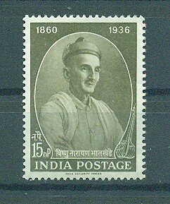 India sc# 344 mnh cat value $.60