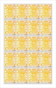 DJIBUTI - 2022 - Chinese Art, Stamp - Perf 20v Sheet - Mint Never Hinged