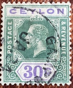 Ceylon #208 Used Single King Edward VII L21