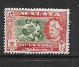 SELANGOR , 111, MNH, DESIGNS AS IN KELANTAN 1957