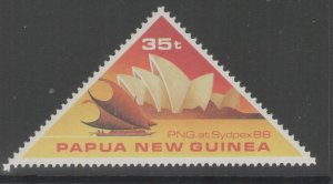 PAPUA NEW GUINEA SG575 1988 SYDPEX 88 NATIONAL STAMP EXHIBITION MNH