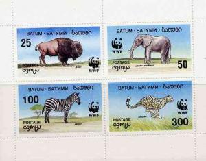 Batum 1994 - WWF Wild Animal Elephant Zebra Leopard Stamps *