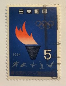 Japan 1964 Scott 821 used - 5y,  Olympic Flame,  Summer Olympics in Tokyo