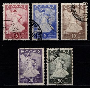 Greece 1945 Glory of Psara, Part Set [Used]