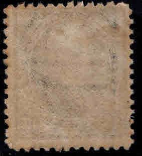 USA Scott 274 Unused 1895 wmk 191 double line watermark suspect gum