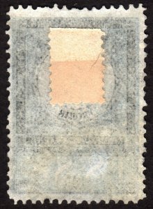 1888, Austria 4Kr, Revenue stamp, Used