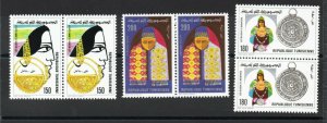 1981- Tunisia - Tunisie- Tunisian Jewellery- Les Bijoux Tunisiens - Pair - MNH** 