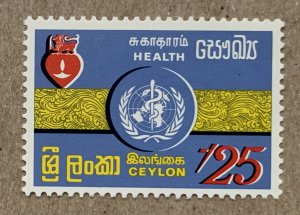 Ceylon 1972 WHO World Health, MNH. Scott 468, CV $2.75. SG 589