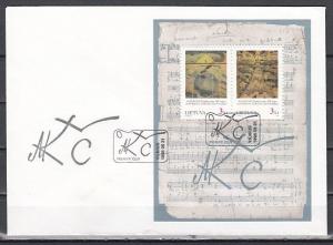 Lithuania, Scott cat. 553. Paintings & Music sheet s/sheet. First day cover. ^